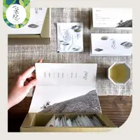 在飛比找蝦皮購物優惠-【一葉知心】合歡山高冷烏龍茶 立體原片茶包 禮盒