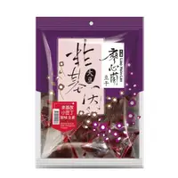 在飛比找momo購物網優惠-【大溪廖心蘭】非基改小豆丁－原味(220g/包)