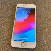 在飛比找蝦皮購物優惠-iPhone 7 32G 4.7玫瑰金 9.99新無傷