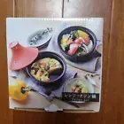 Le Creuset Mini Tagine Orange 15.5cm Cast Iron Stoneware Novelty