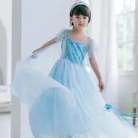 在飛比找蝦皮購物優惠-【Bobo dress】現貨110碼艾莎公主裝 淺藍色冰雪奇