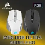 海盜船 CORSAIR M65 RGB ULTRA WIRELESS 電競 無線滑鼠 公司貨