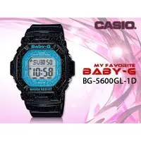 在飛比找蝦皮購物優惠-CASIO 時計屋 卡西歐手錶 Baby-G BG-5600