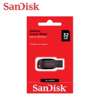 在飛比找ETMall東森購物網優惠-【現貨免運】SanDisk CZ50 Cruzer Blad