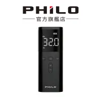 在飛比找蝦皮商城優惠-【Philo 飛樂】打氣王TP20 無線電動打氣機 10秒快