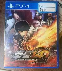 在飛比找Yahoo!奇摩拍賣優惠-ps4 拳皇14格斗之王kof38998