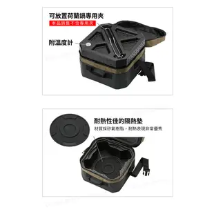 日本 SOTO 10吋荷蘭鍋專用 - 保冷保溫悶燒調理組 ST-920 戶外 露營 野炊 現貨 廠商直送
