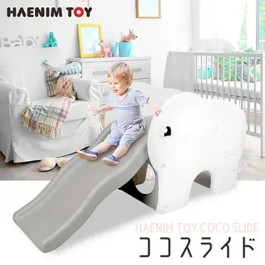 韓國 HAENIM TOYS 大象溜滑梯(HN-717)