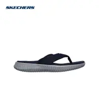 在飛比找蝦皮購物優惠-Skechers Elite Flex 51718-NVY 