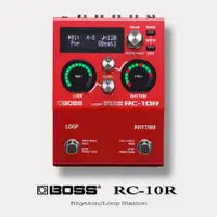 在飛比找PChome24h購物優惠-『BOSS』RC-10R 樂句、節奏循環 LOOP效果器 /