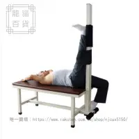 在飛比找樂天市場購物網優惠-拉筋床拉筋凳專業健身器椅家用椅子鬆鍛煉床拉筋板