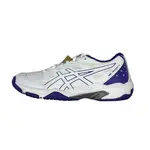 【OUTLET出清/超取免運】ASICS 女款 GEL ROCKET11 排羽鞋 白X紫1072A093100