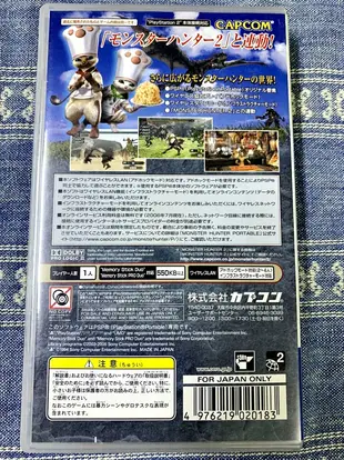 幸運小兔 PSP 魔物獵人 攜帶版 Monster Hunter Portable 日版 D3