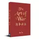 The Art of War: Pocket Classics