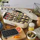 BRUNO 章魚燒鑄鐵烤盤 BOE021-TAKO(BRUNO電烤盤專用配件)