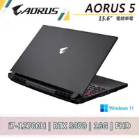 在飛比找ETMall東森購物網優惠-技嘉 AORUS 5 SE4-73TW313SH15吋 電競