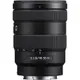 SONY SEL1655G E 16-55mm F2.8 G 標準變焦鏡頭(公司貨)