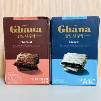 在飛比找蝦皮購物優惠-(現貨)韓國 樂天 Ghana 巧克力 白巧克力 夾心餅乾 