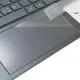 EZstick ASUS ZenBook 14 UX425 UX425JA 專用 觸控版 保護貼