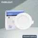 【億光 EVERLIGHT】LED崁燈 星皓 7W 白光 自然光 黃光 全電壓 9cm 嵌燈 (6.8折)