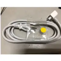 在飛比找蝦皮購物優惠-Mac Apple Volex Apple 電源轉接器延長線