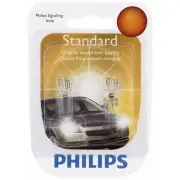 Philips Light Bulb for Suzuki GSF1250SA Bandit ABS - Standard Mini 2016 kj