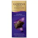 GODIVA 72% CACAO