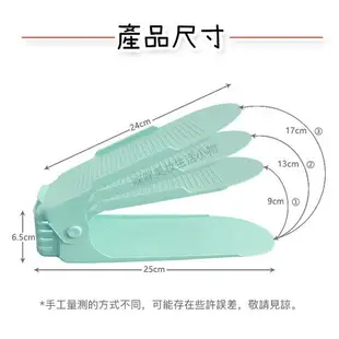 雙層鞋架 可調式鞋架 收納鞋架 鞋托架 晾鞋架 鞋子收納架 可調節簡易鞋架 鞋 日式鞋架鞋架 ZAKKA 北歐風格 鞋架