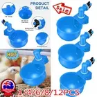 1-12X Poultry Water Waterer Chicken Hen Drinking Cups Plastic Automatic DrinkeUL