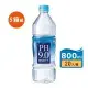 【統一】PH9.0鹼性離子水/礦泉水/海洋離子水 800ml(20瓶/箱) 5箱組