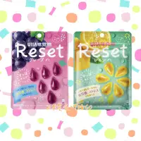在飛比找蝦皮購物優惠-日本 UHA 味覺糖 Reset 葡萄/檸檬軟糖（40g)