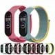 Nylon Strap For Xiaomi Mi Band 4/5/6/7/8 Bracelet Wristband