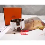 ☆優買二手精品名牌店☆ HERMES 銀色 白金色 白 琺瑯 POP H LOGO PM 寬版 手環 手鐲 美品