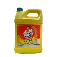 在飛比找鮮拾優惠-【威猛先生】地板清潔劑加侖桶-清新檸檬3785ml*1瓶