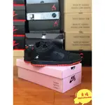 信賴一哥 NIKE SB DUNK LOW BLACK PIGEON 黑紅 鴿子 黑 和平鴿 板鞋 883232-008