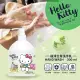 正版授權!! Hello Kitty極淨艾草洗手乳