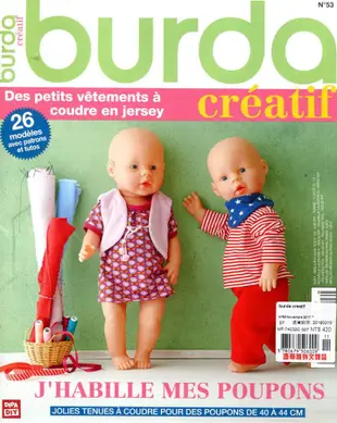 burda creatif (Nov)