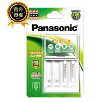 在飛比找PChome24h購物優惠-【Panasonic國際牌】鎳氫電池 充電器組(720mAh