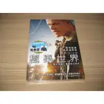 全新影片《極樂世界》DVD 麥特戴蒙 茱蒂福斯特