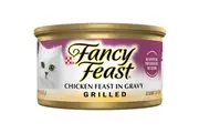 Fancy Feast Adult Classic Chicken Feast Gravy Grilled Wet Cat Food 85g