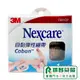 3M Nexcare 1吋自黏彈性繃帶 2捲裝 (未滅菌) 1581CP【瑞昌藥局】003434