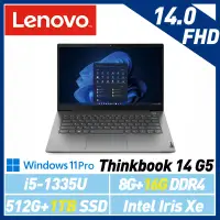 在飛比找遠傳friDay購物精選優惠-13代新機【全面升級】Lenovo 聯想 Thinkbook