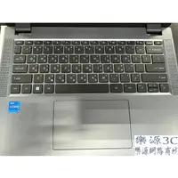 在飛比找蝦皮購物優惠-鍵盤膜 鍵盤保護膜 鍵盤防塵套 適用於 宏基 Acer Tr