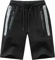 [Echinodon] Children's Sweat Shorts Boys 1/2 Trousers Short Soft Cotton Sport Leisure Grey Summer Sweat Shorts