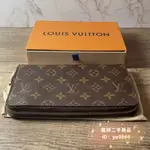 LV 路易威登 M62581 ZIPPY ORGANIZER 16卡 棕色老花 拉鏈錢包 皮夾 長夾