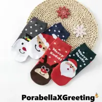 在飛比找momo購物網優惠-【Porabella】盒裝麋鹿雪人雪花聖誕中筒襪交換禮物雪人