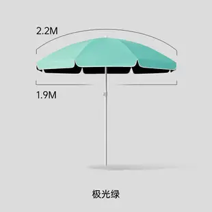 擺攤傘 大太陽傘 攤販傘 尊馳太陽傘戶外遮陽傘大雨傘大型商用擺攤傘廣告印刷客製化庭院防曬『xy16114』