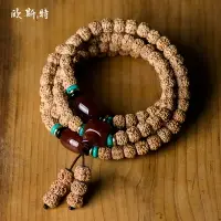 在飛比找樂天市場購物網優惠-五瓣小金剛菩提子手鏈 藏族飾品男女佛珠手串 108顆佛珠念珠