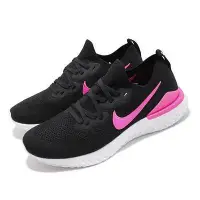 在飛比找Yahoo!奇摩拍賣優惠-NIKE EPIC REACT FLYKNIT 2 編織 慢