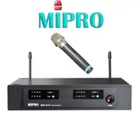 在飛比找樂天市場購物網優惠-MIPRO MR-812無線麥克風 UHF雙頻道自動選訊接收